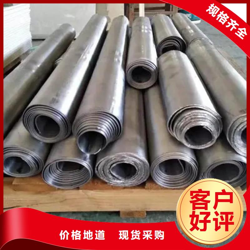 选CT铅板认准荣美射线防护工程有限公司