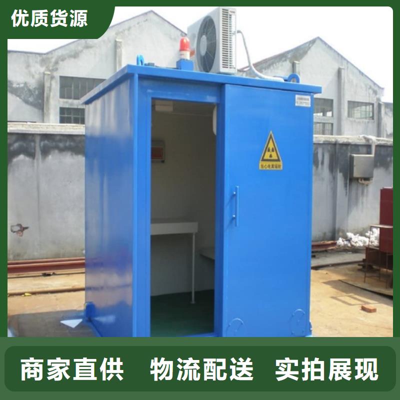价格低的牙科铅房厂家