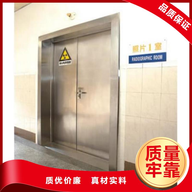 
牙科CT铅门
实体大厂