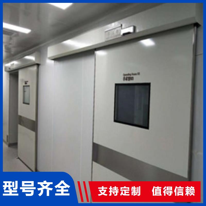 现货供应
防护铅门生产厂家的厂家