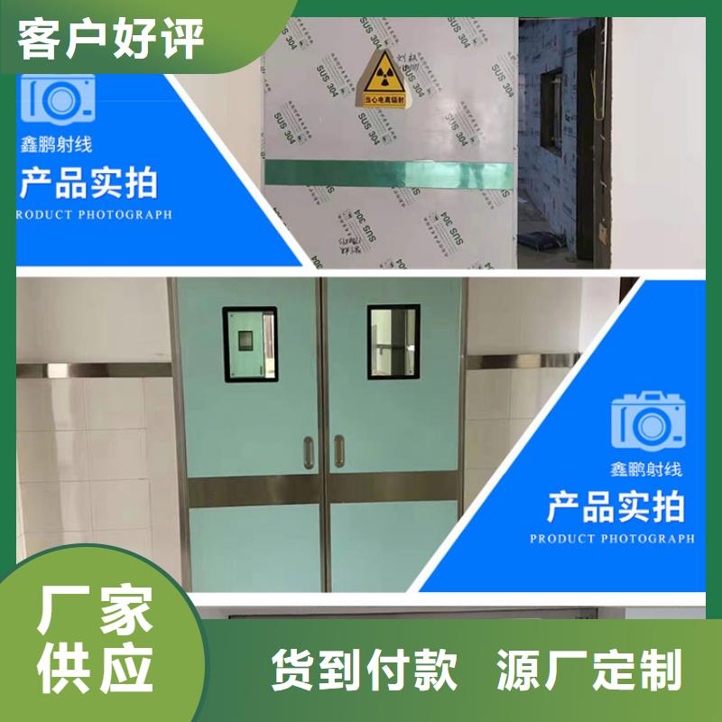 发货及时的CT铅门厂家