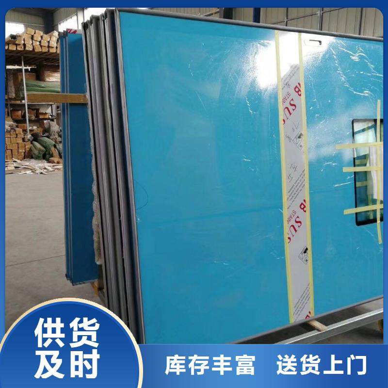 
牙科CT铅门
实体大厂