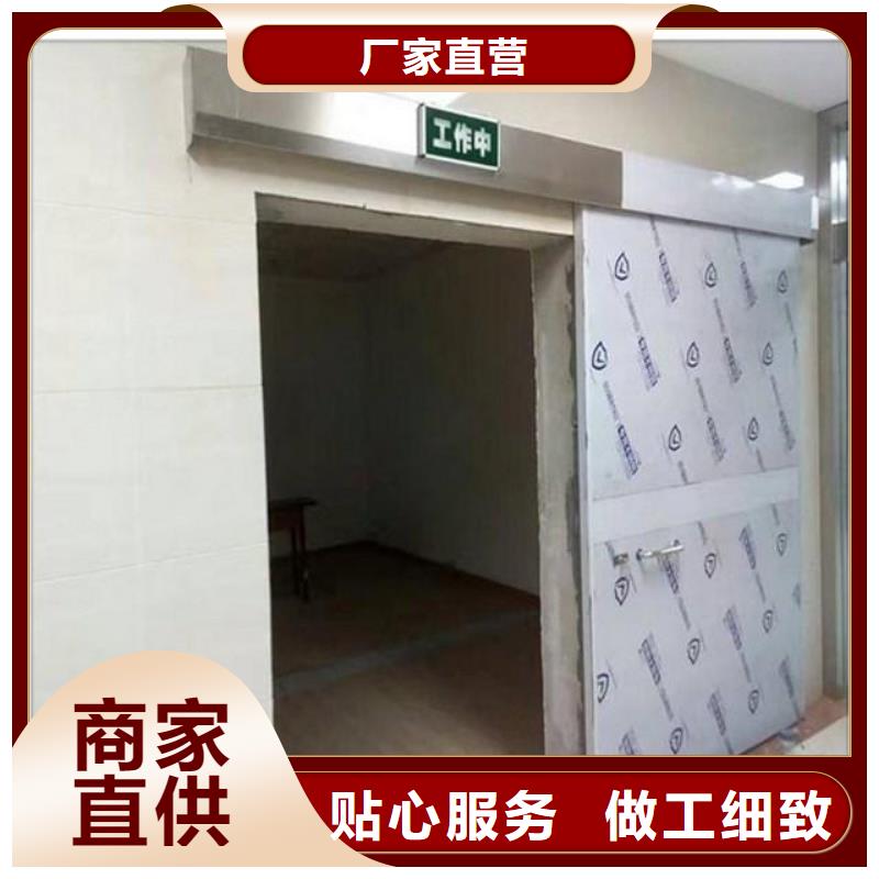 发货及时的CT铅门厂家