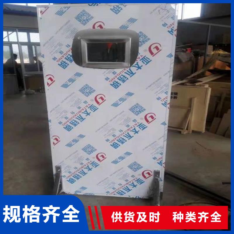
牙科CT铅门
实体大厂