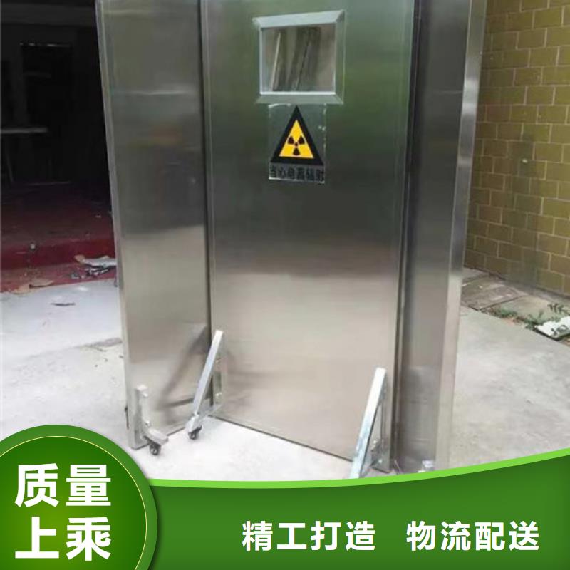现货供应
防护铅门生产厂家的厂家