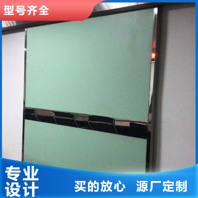 现货供应
防护铅门生产厂家的厂家