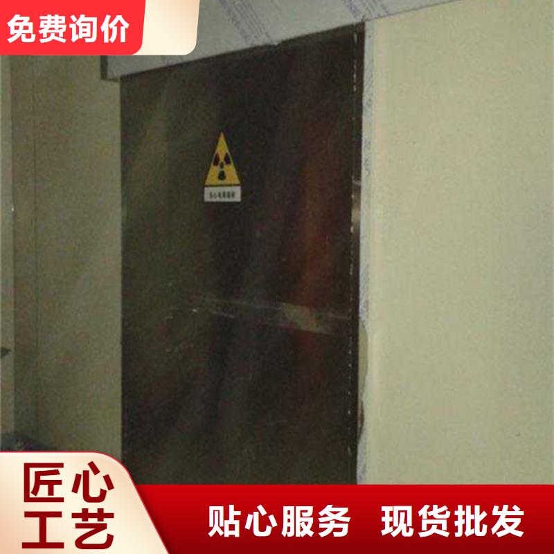 现货供应
防护铅门生产厂家的厂家