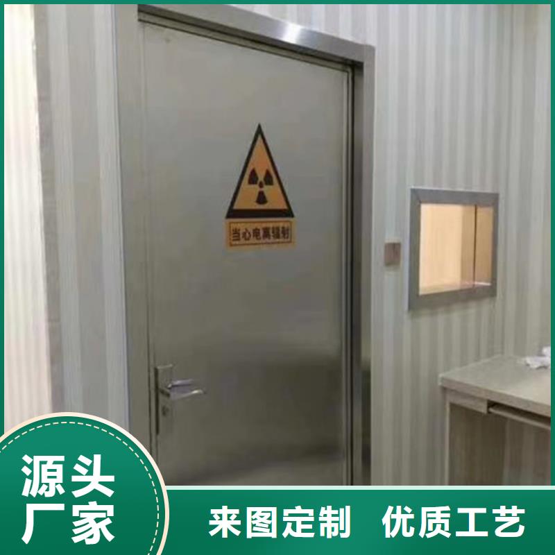 现货供应
防护铅门生产厂家的厂家