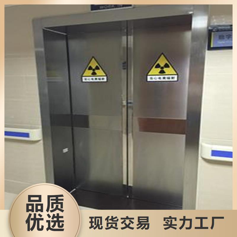 现货供应
防护铅门生产厂家的厂家