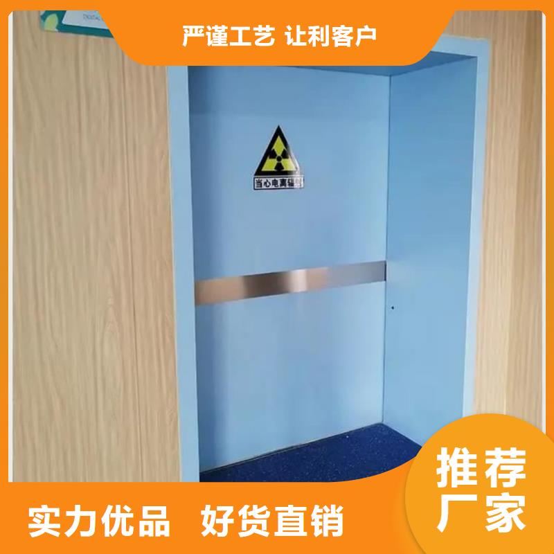现货供应
防护铅门生产厂家的厂家