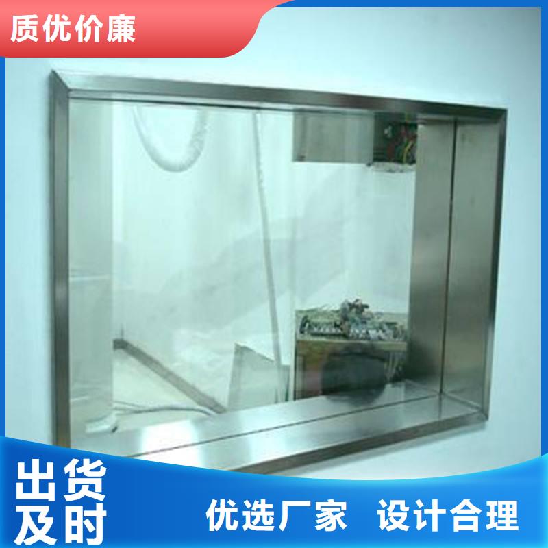 医用防护屏视频-医用防护屏(铅板厂家)覆盖地域河北省邯郸市广平|邯山|秦皇岛|保定|承德|廊坊|张家口|衡水