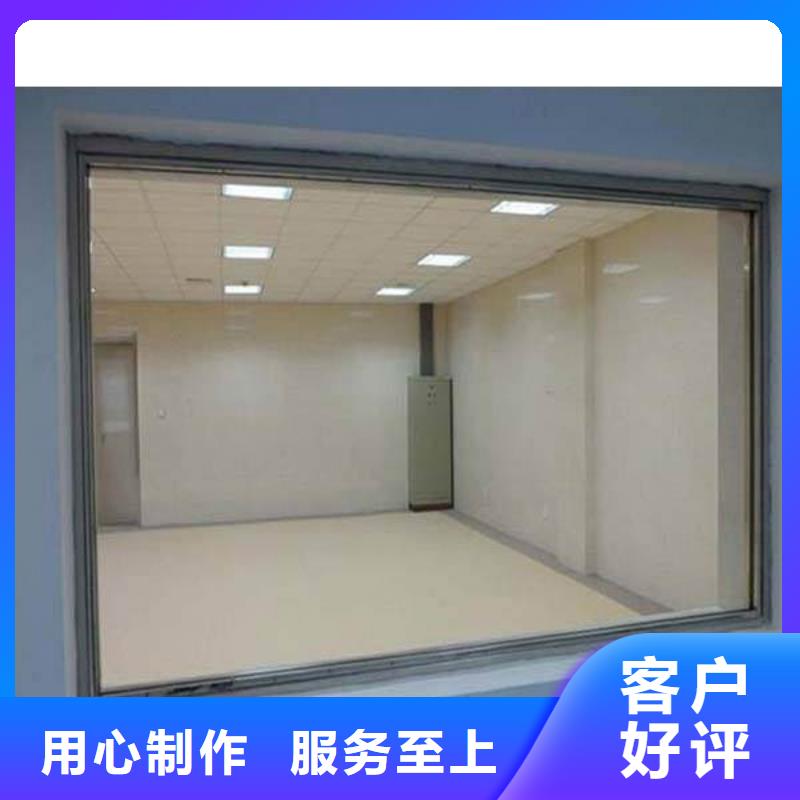 医用防护屏视频-医用防护屏(铅板厂家)覆盖地域河北省邯郸市广平|邯山|秦皇岛|保定|承德|廊坊|张家口|衡水