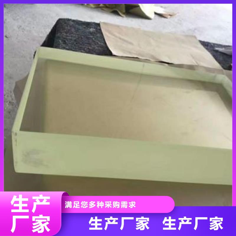 医用防护屏视频-医用防护屏(铅板厂家)覆盖地域河北省邯郸市广平|邯山|秦皇岛|保定|承德|廊坊|张家口|衡水