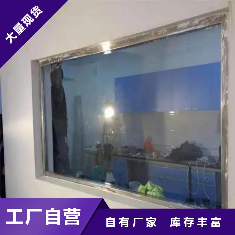 【铅玻璃

DR室厂家】_铅玻璃

DR室价格