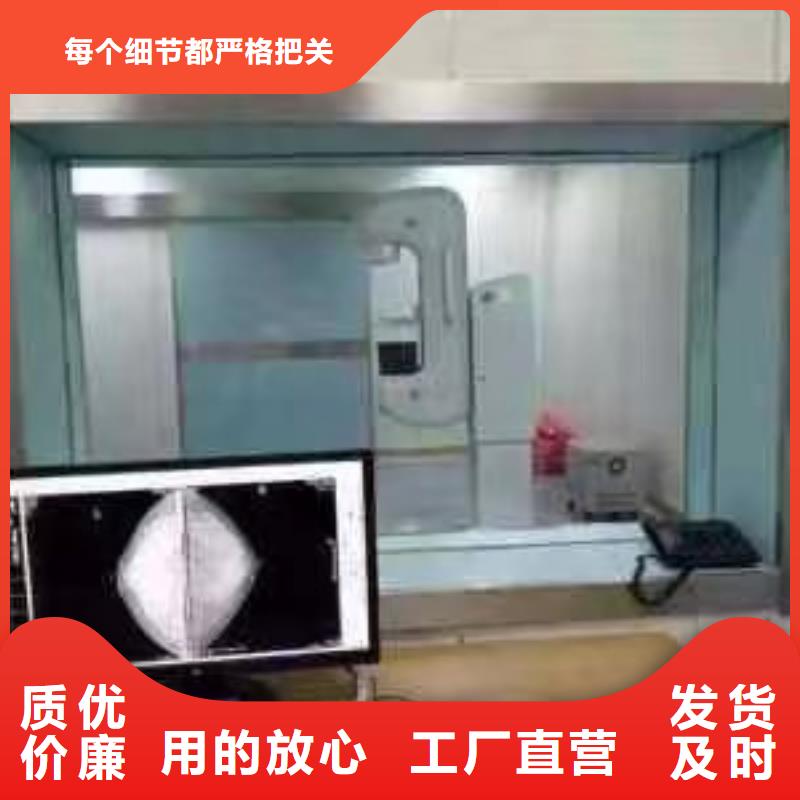 【铅玻璃

DR室厂家】_铅玻璃

DR室价格