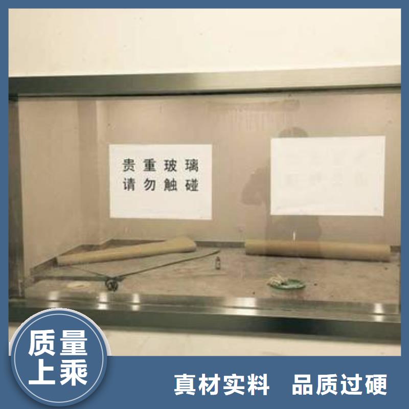 医用防护屏视频-医用防护屏(铅板厂家)覆盖地域河北省邯郸市广平|邯山|秦皇岛|保定|承德|廊坊|张家口|衡水