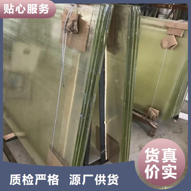 供应铅玻璃

DR室_生产厂家