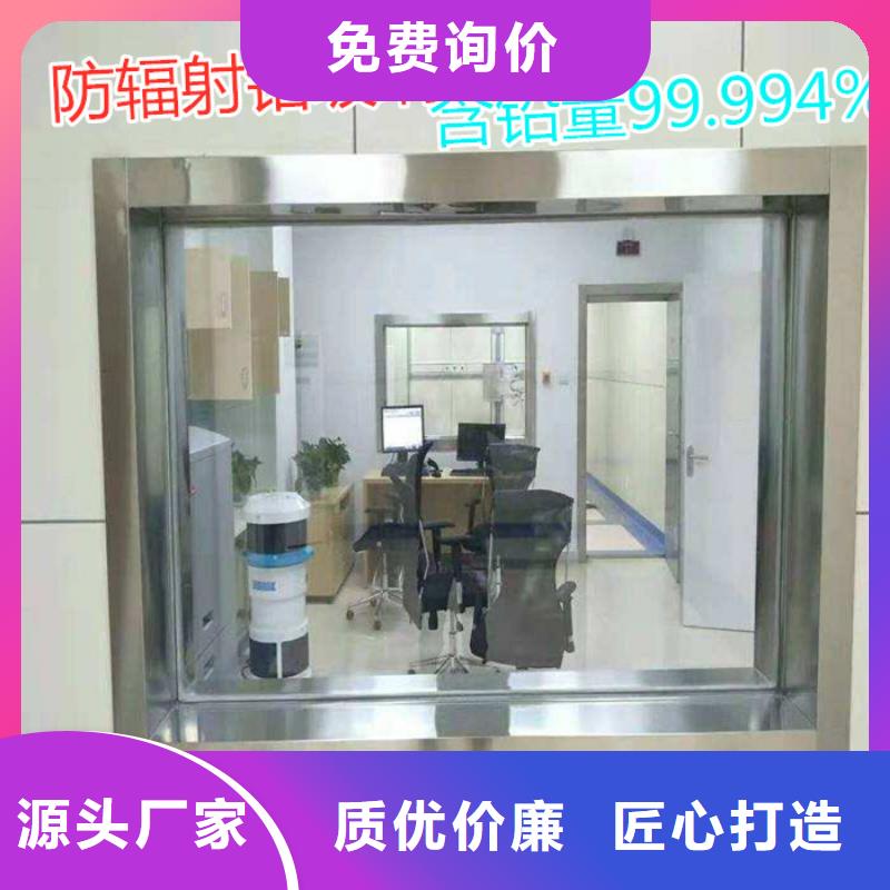 医用防护屏视频-医用防护屏(铅板厂家)覆盖地域河北省邯郸市广平|邯山|秦皇岛|保定|承德|廊坊|张家口|衡水