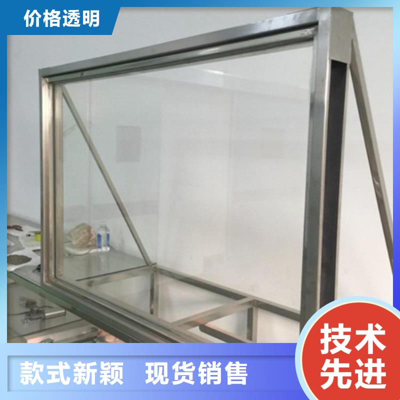 医用防护屏视频-医用防护屏(铅板厂家)覆盖地域河北省邯郸市广平|邯山|秦皇岛|保定|承德|廊坊|张家口|衡水