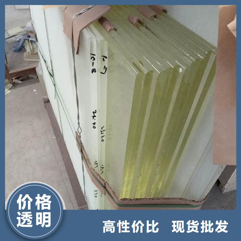 医用防护屏视频-医用防护屏(铅板厂家)覆盖地域河北省邯郸市广平|邯山|秦皇岛|保定|承德|廊坊|张家口|衡水
