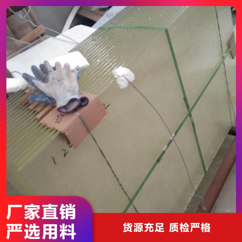 供应铅玻璃
DR室_生产厂家