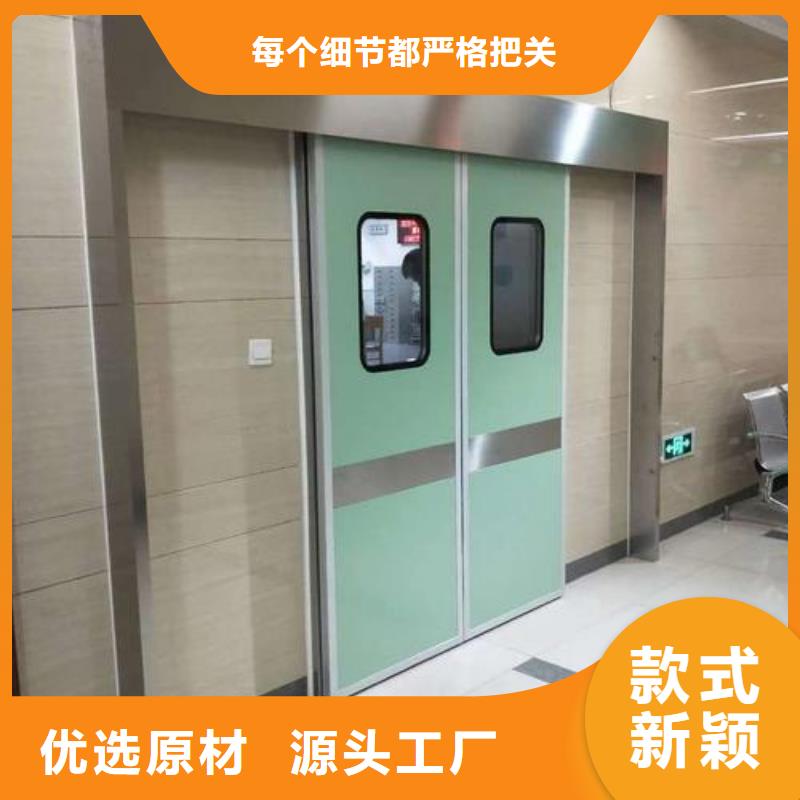 供应铅玻璃
DR室_生产厂家