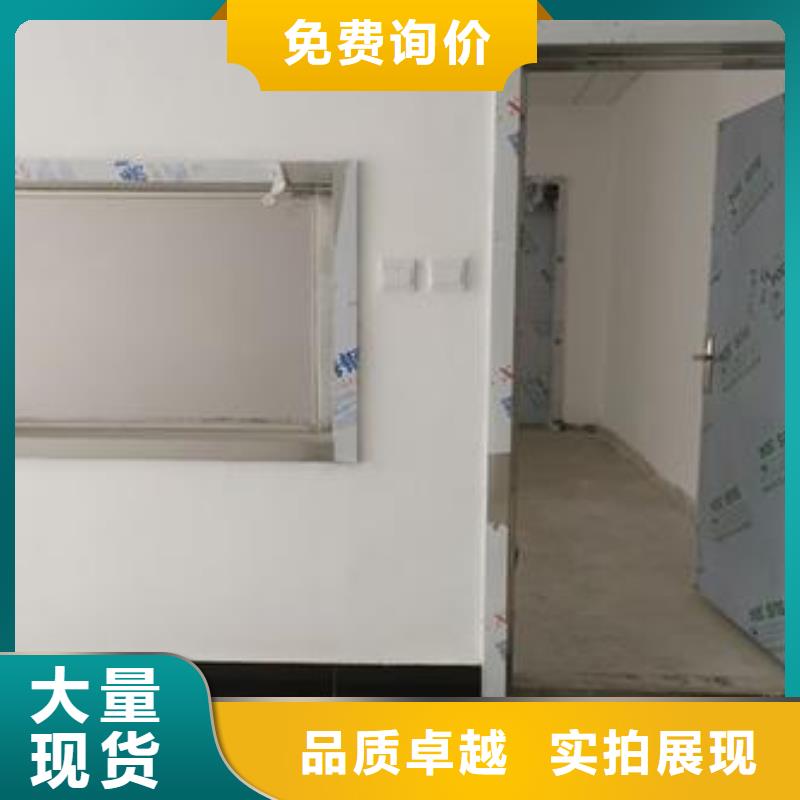 供应铅玻璃
DR室_生产厂家