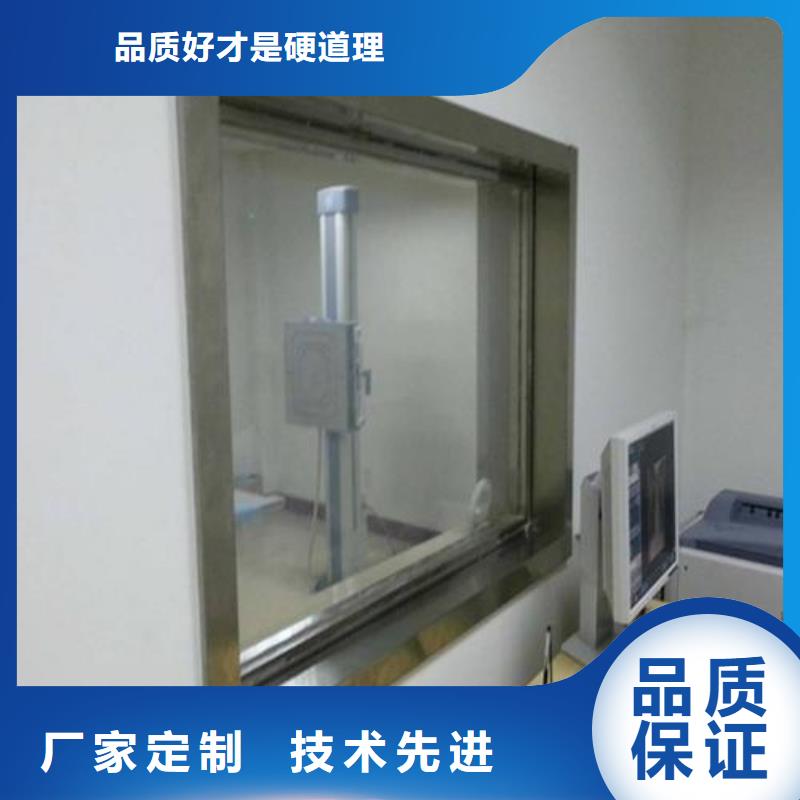 供应铅玻璃
DR室_生产厂家