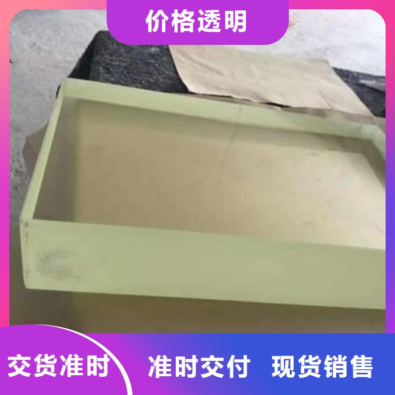 供应铅玻璃
DR室_生产厂家