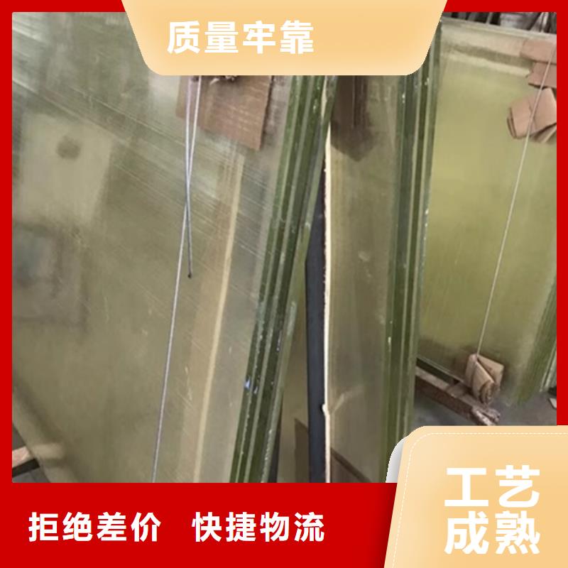 

4mmpb铅玻璃、

4mmpb铅玻璃厂家