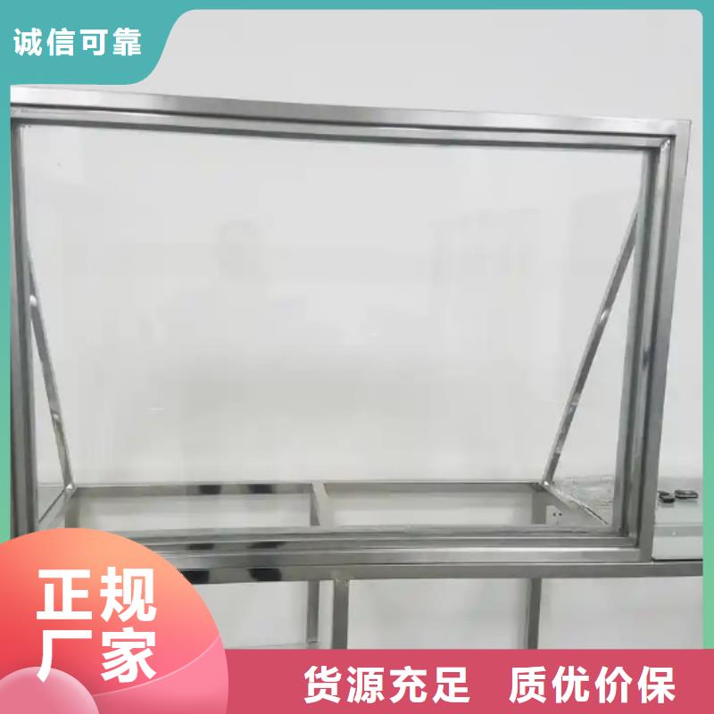 【铅玻璃

DR室厂家】_铅玻璃

DR室价格