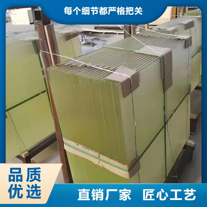 

4mmpb铅玻璃、

4mmpb铅玻璃厂家