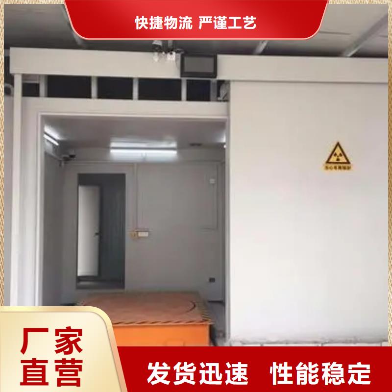 核医学施工
射线防护工程
验货合格