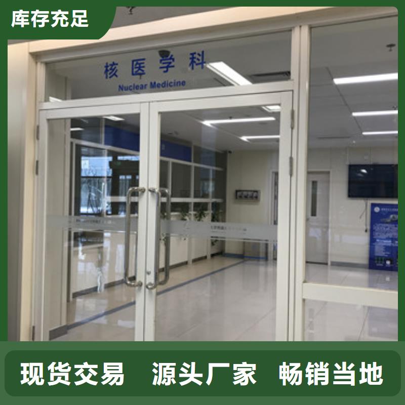 大C手术室防辐射工程厂家图片