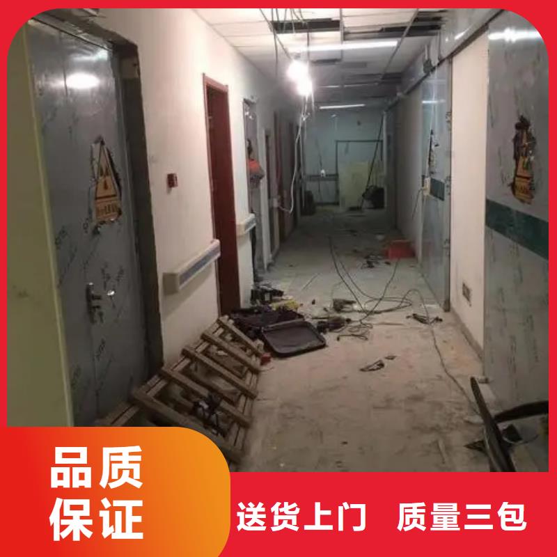 大C手术室防辐射工程厂家图片