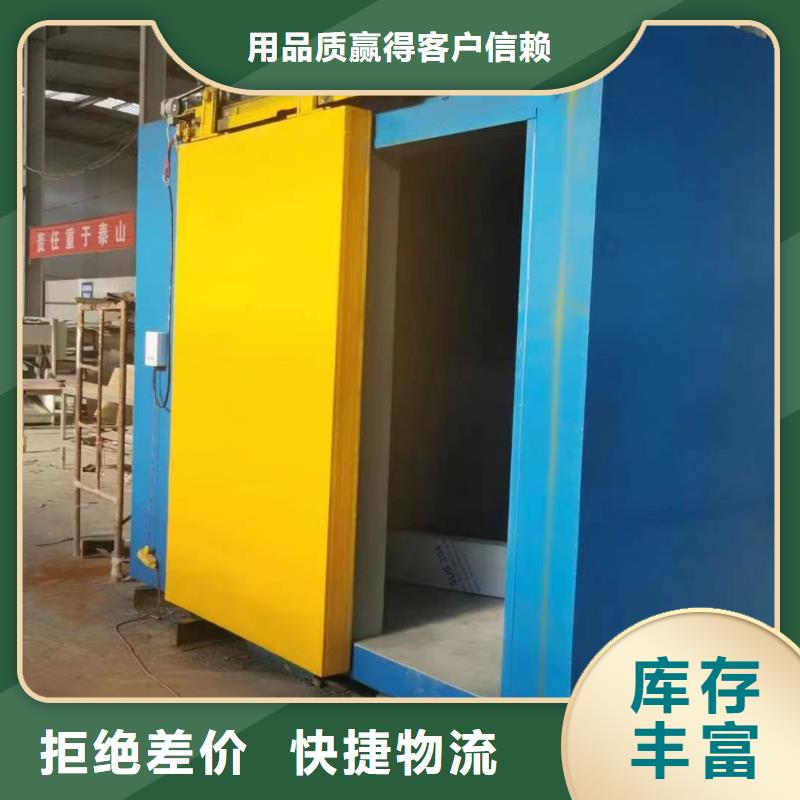 伽马刀放疗科设备工程
上门施工