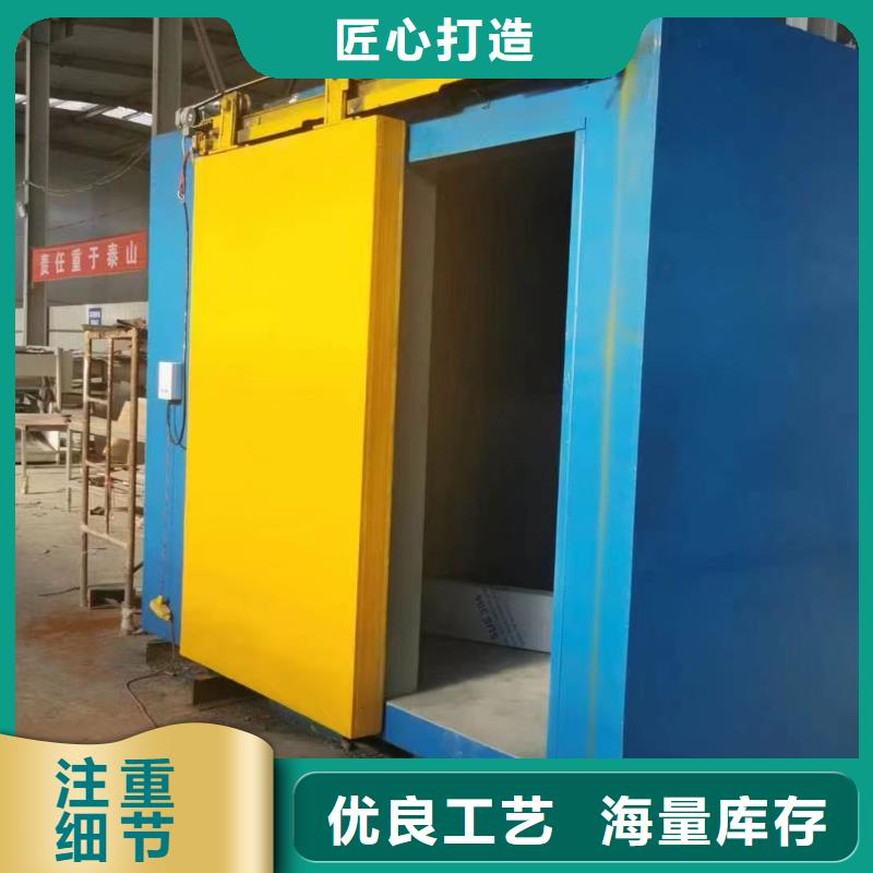 供应批发

核医学用防护工程-价格优惠