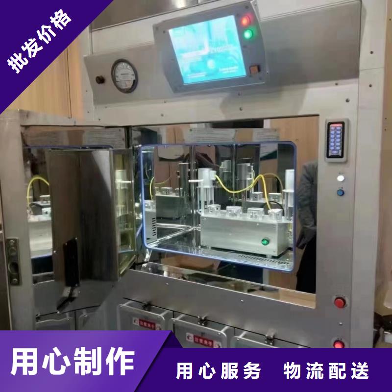 核医学施工
射线防护工程
验货合格
