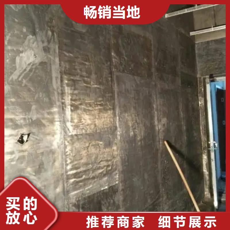 伽马刀放疗科设备工程
上门施工