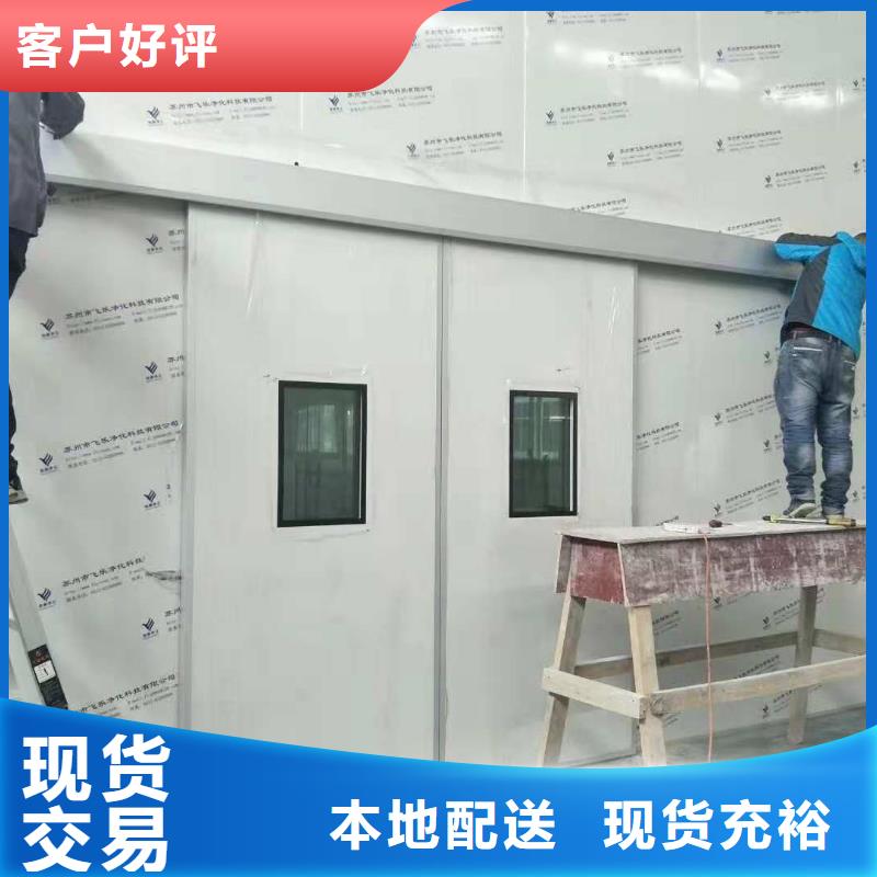 销售

医疗防辐射工程的厂家