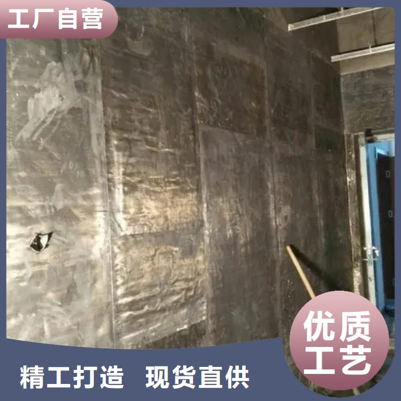 供应批发

核医学用防护工程-价格优惠