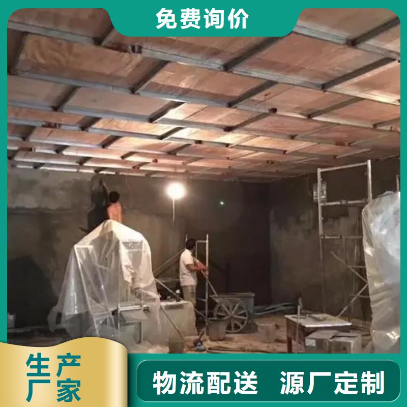 核医学施工
射线防护工程
验货合格