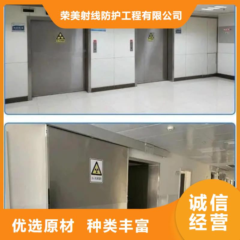 

伽马刀放疗科设备工程厂家-为您服务