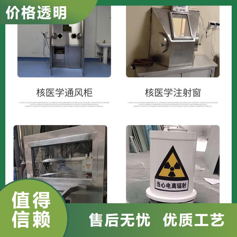 大C手术室防辐射工程厂家图片