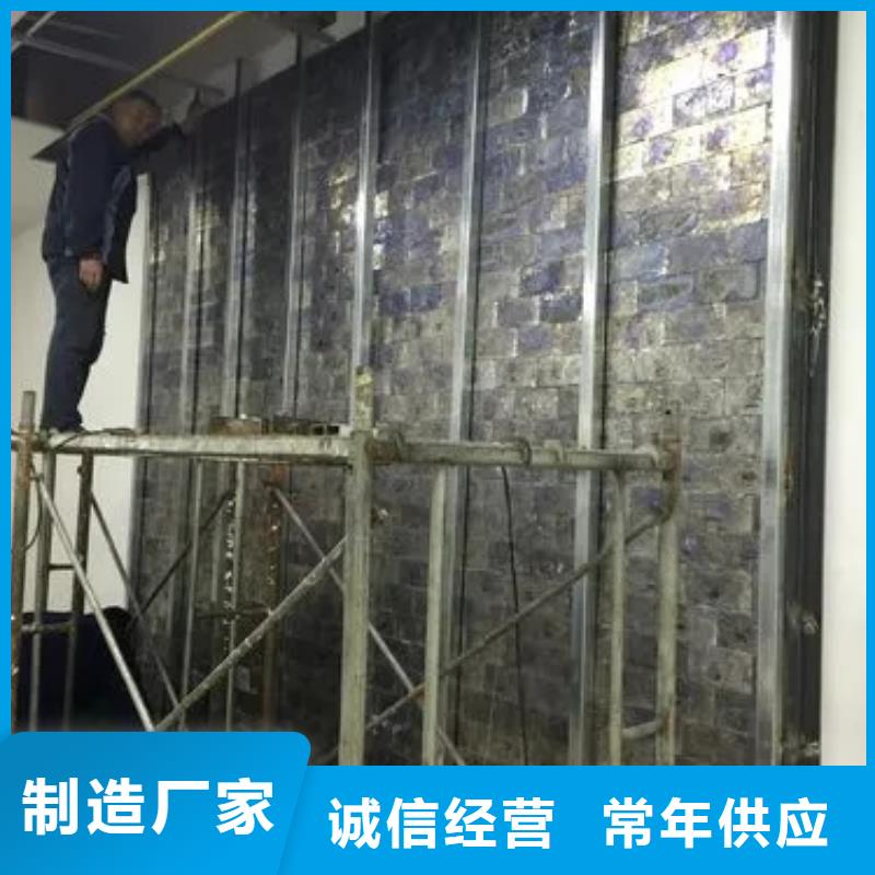 销售

医疗防辐射工程的厂家