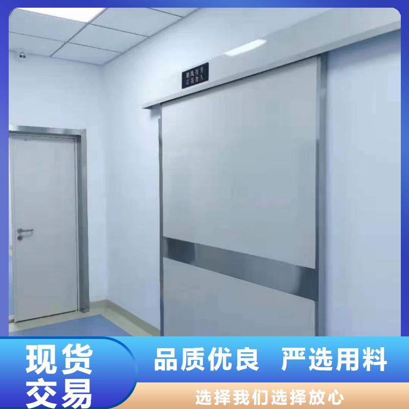 核医学施工
射线防护工程
验货合格