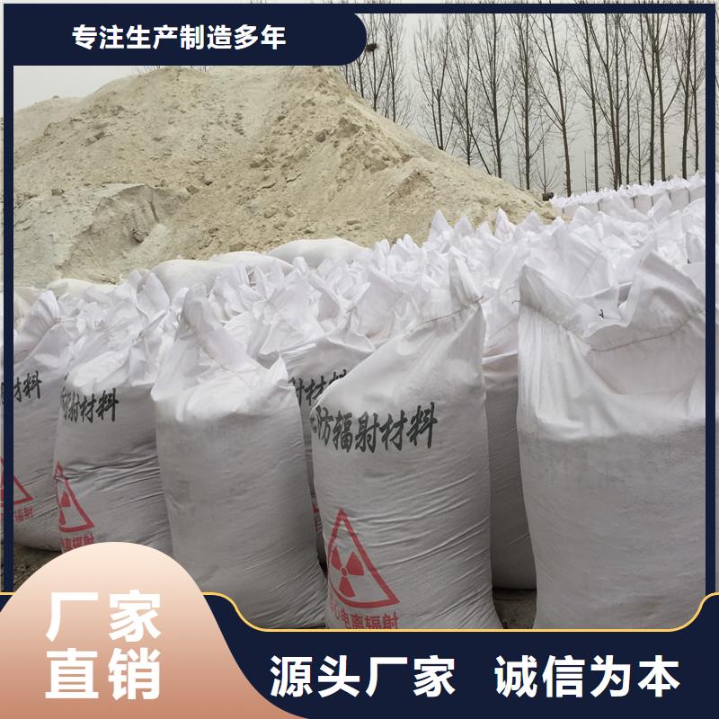 硫酸钡砂3mm价格合理