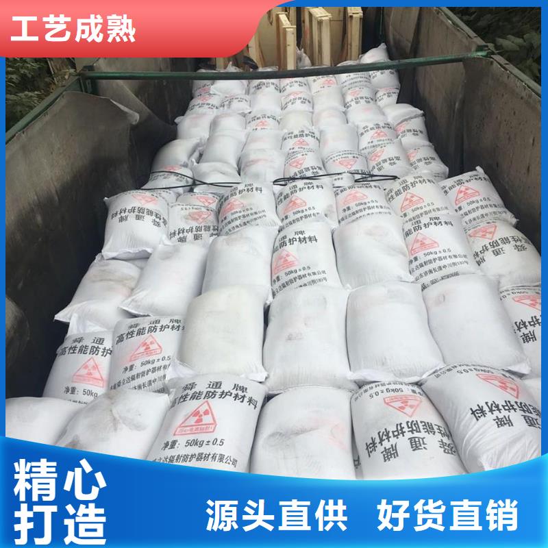 硫酸钡砂3mm价格合理