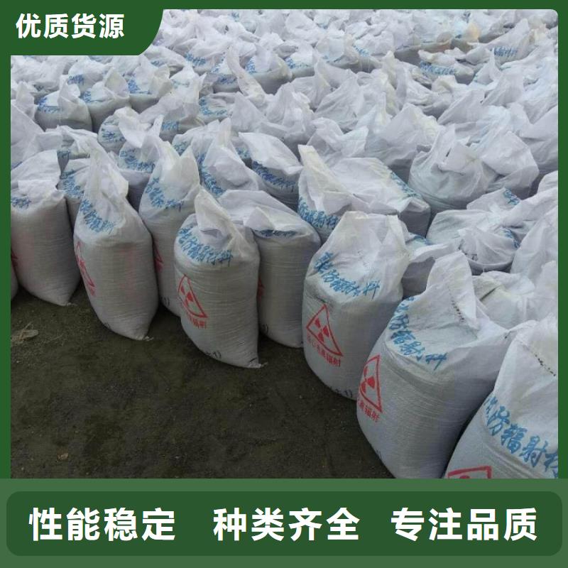 硫酸钡砂3mm优质厂家