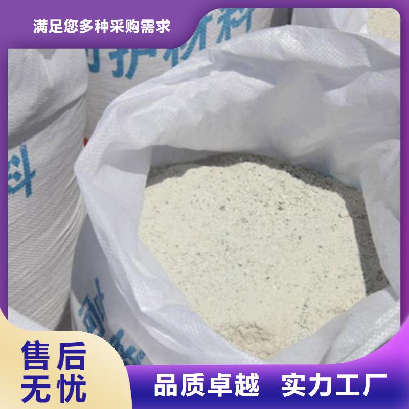 硫酸钡砂3mm优质厂家